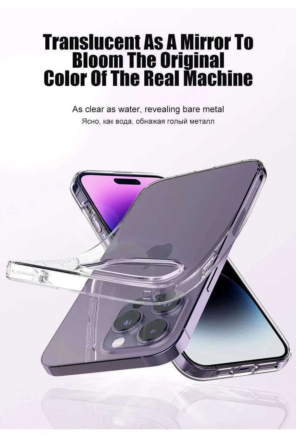 Luxo claro silicone caso de telefone para iphone